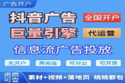 成功案例：SEM百度竞价助力企业增长