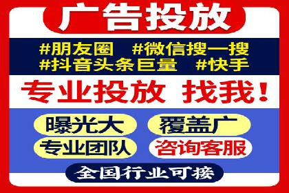 信息流广告制作：从文案到创意的演变